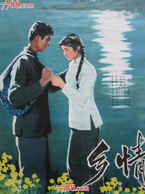 乌尔苏拉会学院文凭毕业证哪里有卖